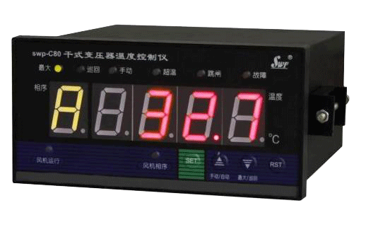 干式变压器温度控制器 SWP-C80